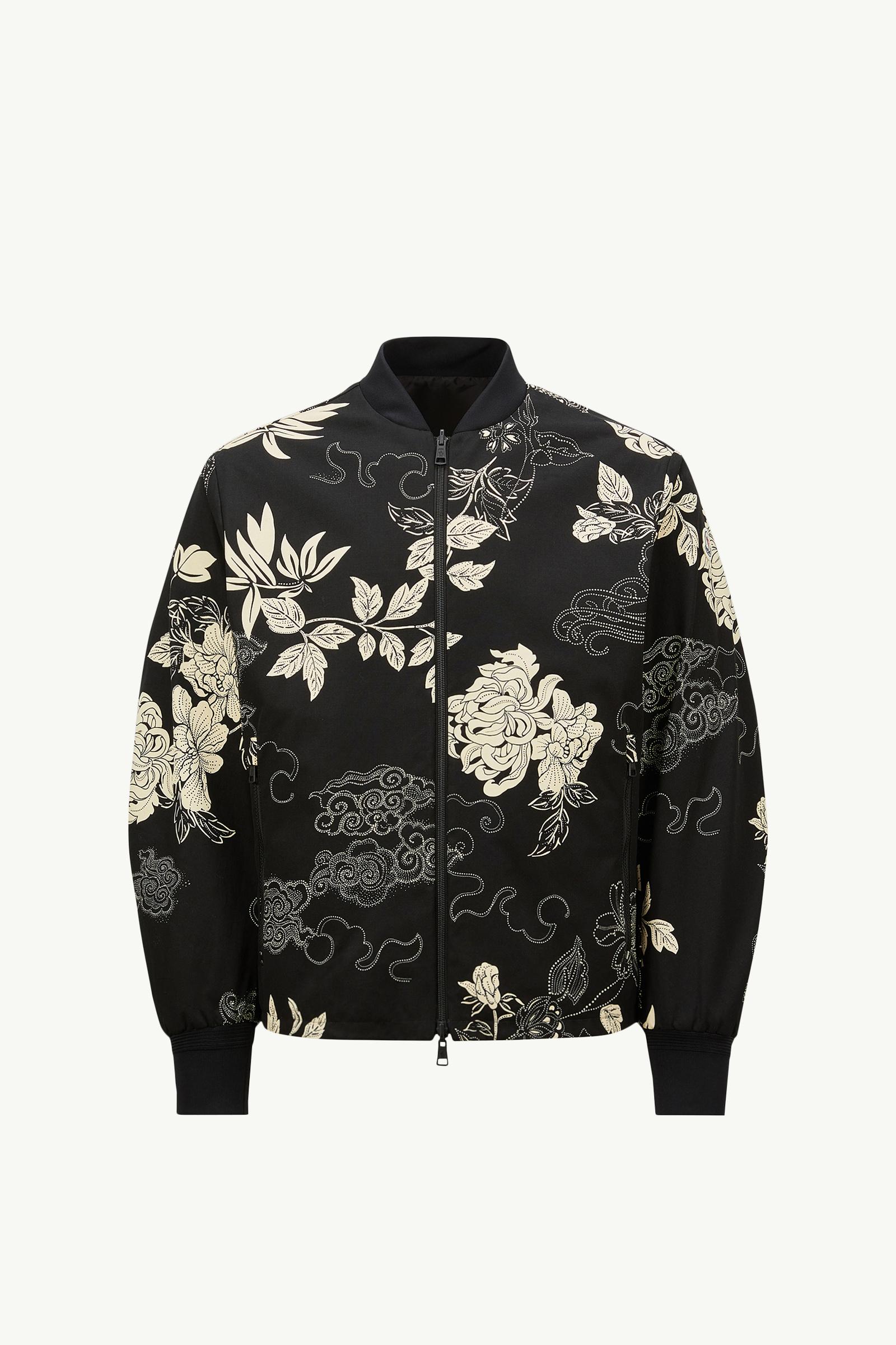 Vandea Reversible Bomber Jacket